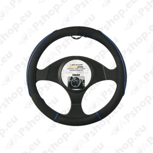 Roolikate Ø37-39сm S131-417776
